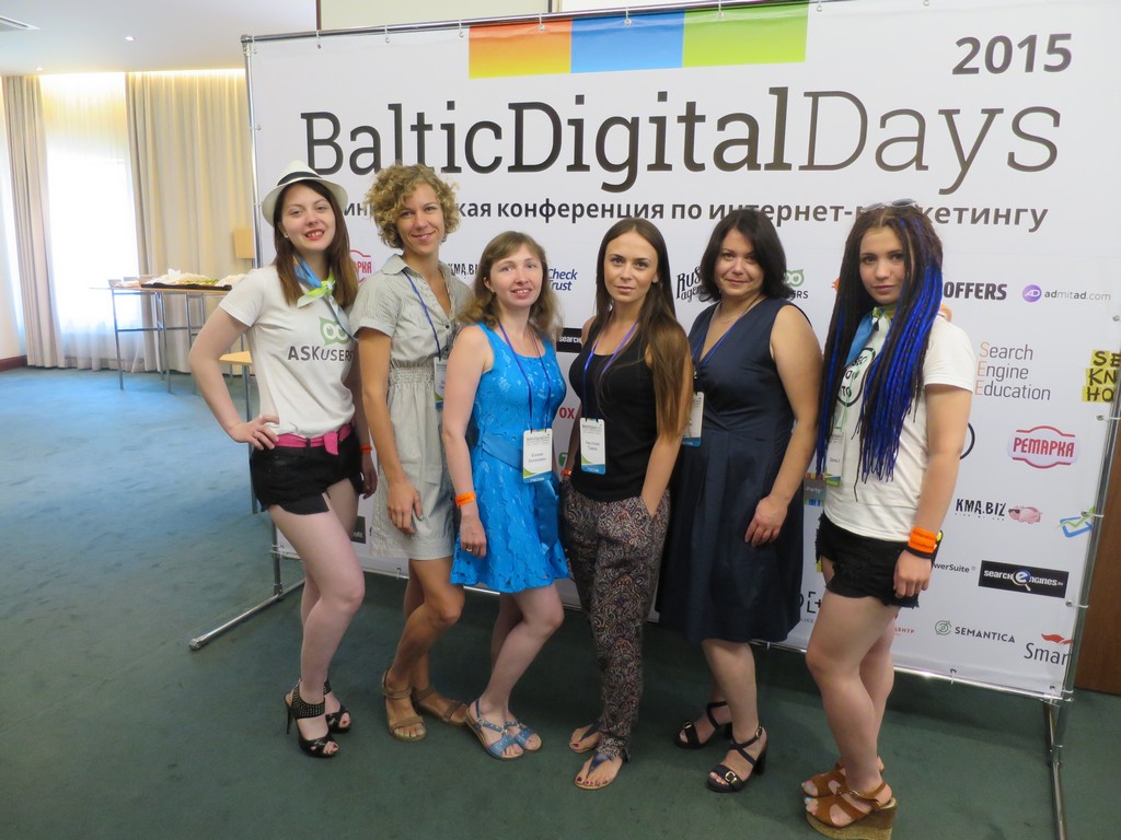 Руководитель студии Positive2B на конференции BalticDigitalDays-2015